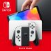 Nintendo Switch - OLED Model (White) og Mario Kart 8 Deluxe-pakke er landet hos forhandlerne